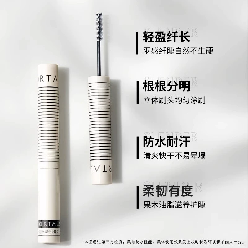 Накладныеlashes, водостойкая удлинение завивка тушь, без смазывания