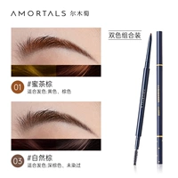 01 Медовый чай коричневый+03 натуральный коричневый