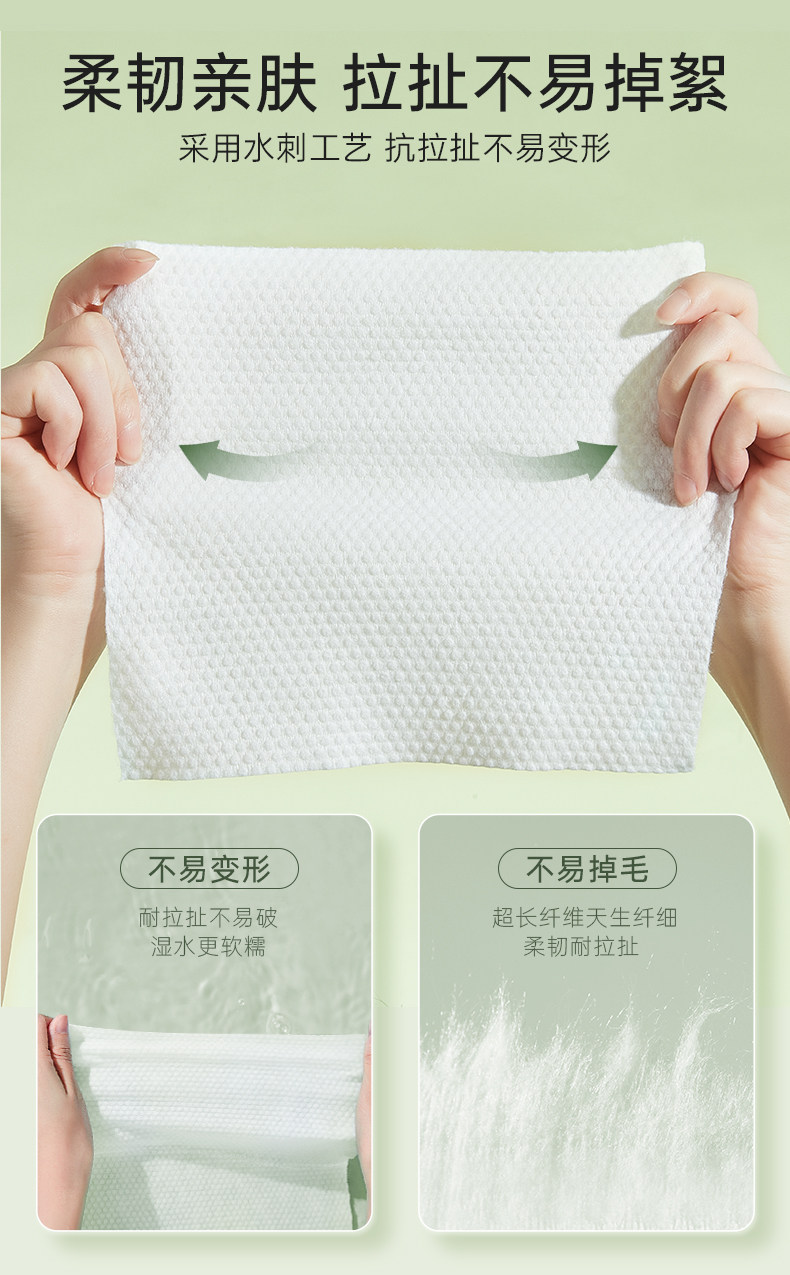 安享好物 安享B级洗脸巾-尔木萄经典绵柔巾 国标