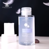 Мягкое средство для снятия макияжа, хлопковые салфетки, бережная очистка, увеличенная толщина