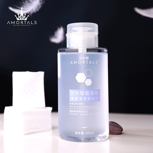 Мягкое средство для снятия макияжа, хлопковые салфетки, бережная очистка, увеличенная толщина