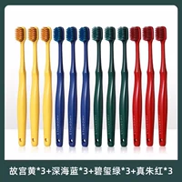 12 упаковок дома (6 желтых и синих + 6 красных и зеленых)