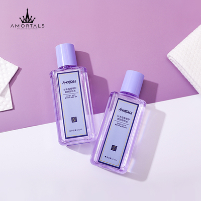 尔木萄眼唇脸葡萄籽卸妆水150ml