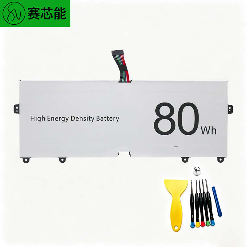 Lbv7227E Is Suitable for Lg Gram Laptop Battery 16/17 2021 15/17 2020 16Zd90P