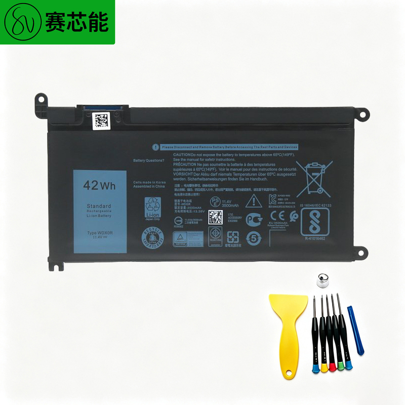 Suitable for Dell Batteries Latitude 3189 3480 3488 3490 3500 3580 3588 3590 Suitable for Dell Batteries Latitude 3189 3480 3488 3490 3500 3580 3588 3590