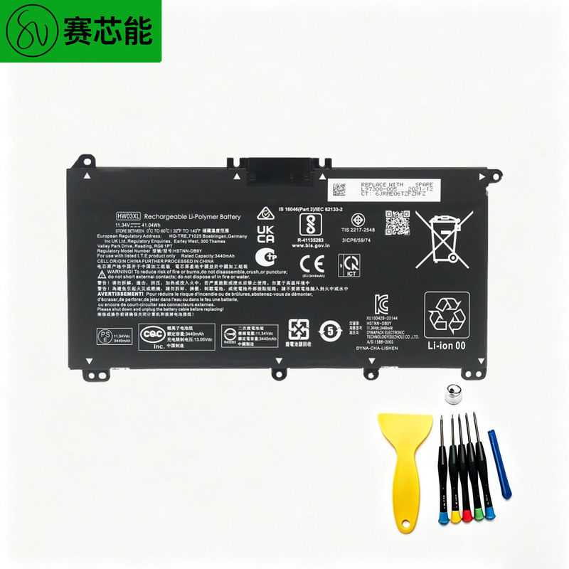Hw03Xl Is Suitable for Hp Laptop Battery Tpn-Q245 Q246 15-Eg0010Tx Eh1013Au