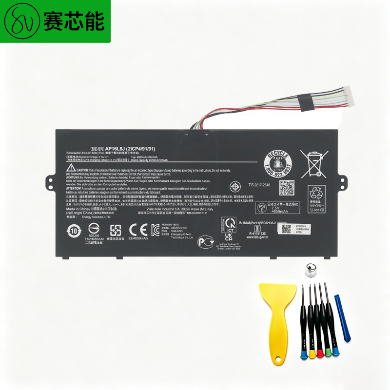 Ap16L5J Is Suitable for Acer Tablet Computer Batteries N17W3 N17H2 S5-571 Sf514-52 53t