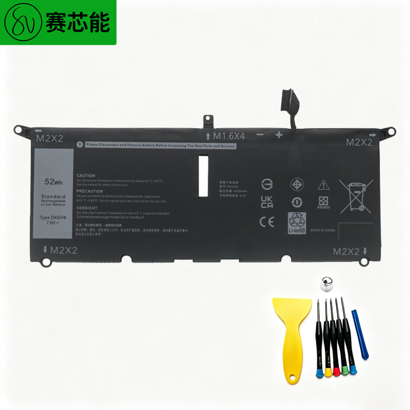 Suitable for Dell Computer Batteries Inspiron 7391 Latitude 3301 3311 P114G P115G