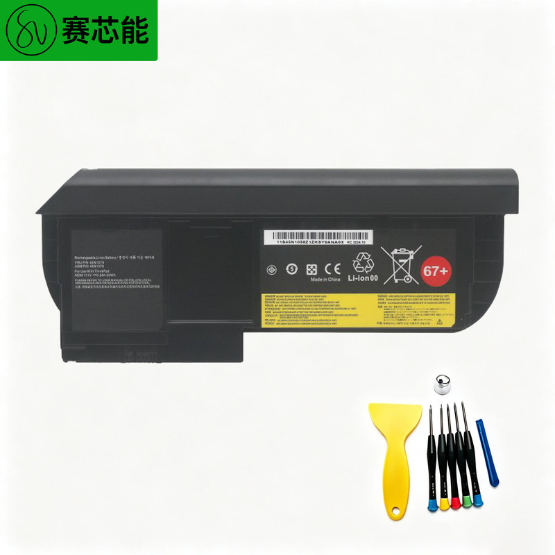 67+ Is Suitable for Lenovo Computer Batteries ThinkPad Tablet X230 t X220 t Tp00019A