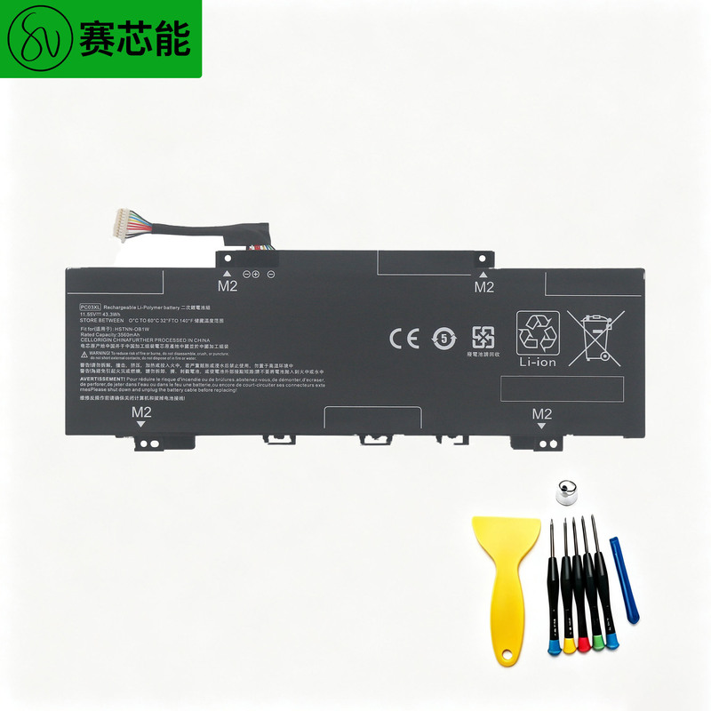 Pc03Xl Is Suitable for Hp Laptop Batteries Tpn-W152 C179 W146 Star Book Pro 13