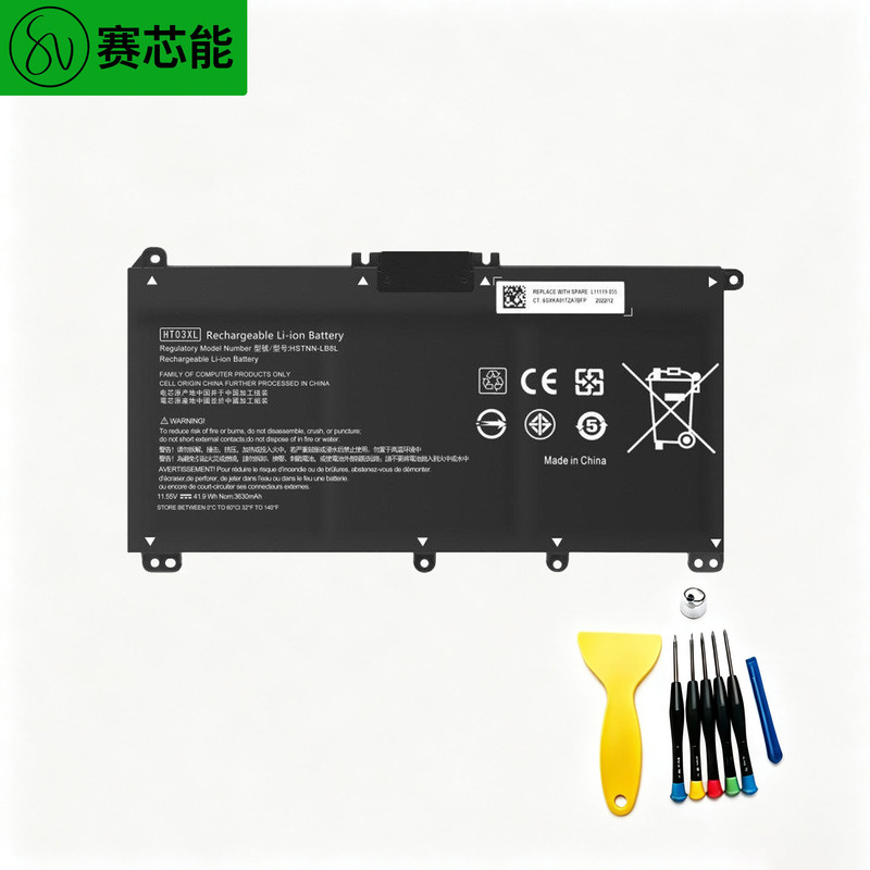 Ht03Xl Is Suitable for Hp Computer Batteries Tpn-W131 W139 Q221 Q222 Q242 Q230 C151