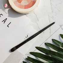 Flower floating dark green flat head concealer brush cream brush single partial cover makeup makeup brush a set