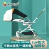 Товары от dearkids母婴旗舰店
