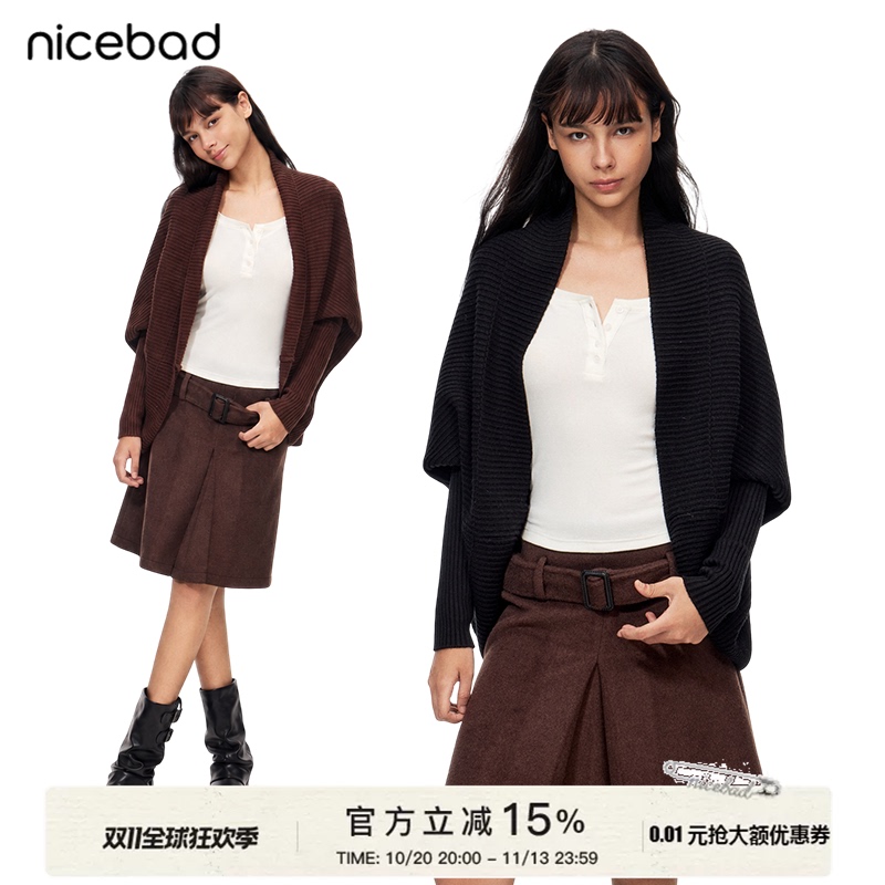 Nicebad【Paper Man Retro】Knitted Cape Cardigan Sweater Batwing Sleeve Slightly Loose Gentle Style Coat Nicebad【Paper Man Retro】Knitted Cape Cardigan Sweater Batwing Sleeve Slightly Loose Gentle Style Coat