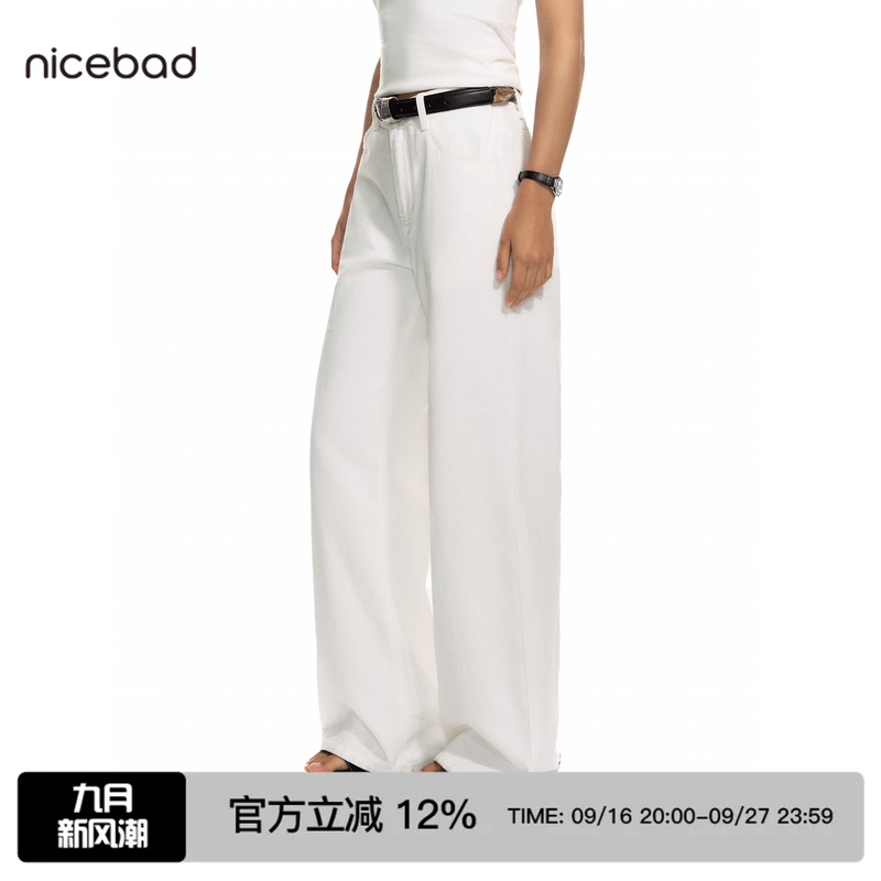 Nicebad Stereo Cut Straight-Leg High-Density Twill Jeans, Casual, Comfortable, Loose, Everyday Pure Cotton Nicebad Stereo Cut Straight-Leg High-Density Twill Jeans, Casual, Comfortable, Loose, Everyday Pure Cotton