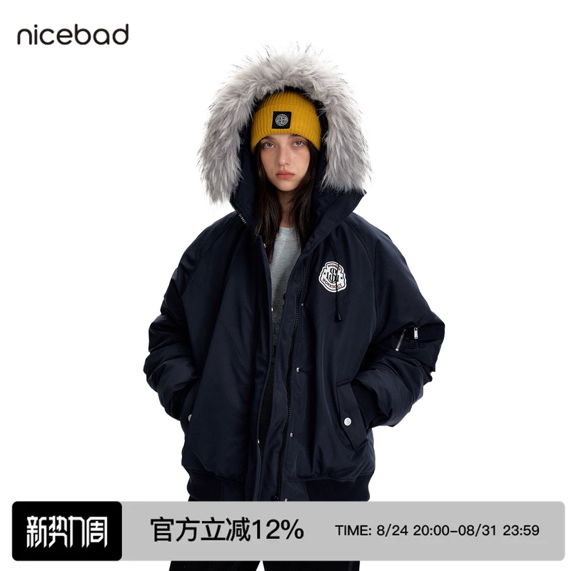 [Same Style as Huang Zihongfan] Nicebad Detachable Fur Collar Hooded Parka Cotton Jacket Trendy Warm Coat