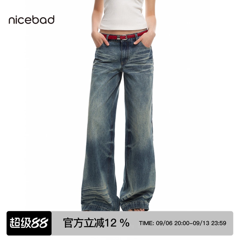 Nicebad Washed Whiskered Raw Denim Straight-Leg Jeans Trendy Versatile Casual Bottoms for Men and Women Spring and Autumn