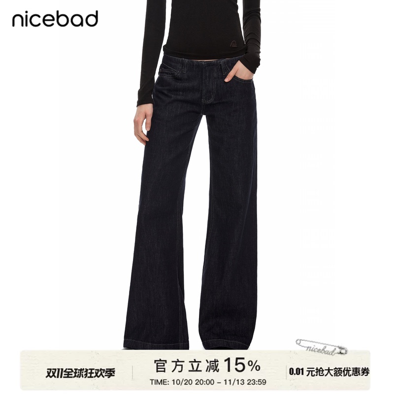 Nicebad Original Low-Rise Straight-Leg Jeans, Simple and Trendy, Comfortable for Everyday Wear in Spring and Autumn Nicebad Original Low-Rise Straight-Leg Jeans, Simple and Trendy, Comfortable for Everyday Wear in Spring and Autumn