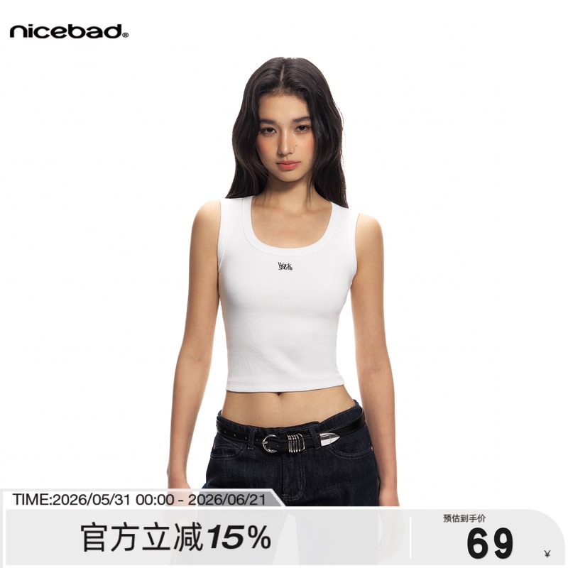 Nicebad Basic Logo Multi-Color Base Tank Top, Simple Multi-Color Slim Fit Trendy