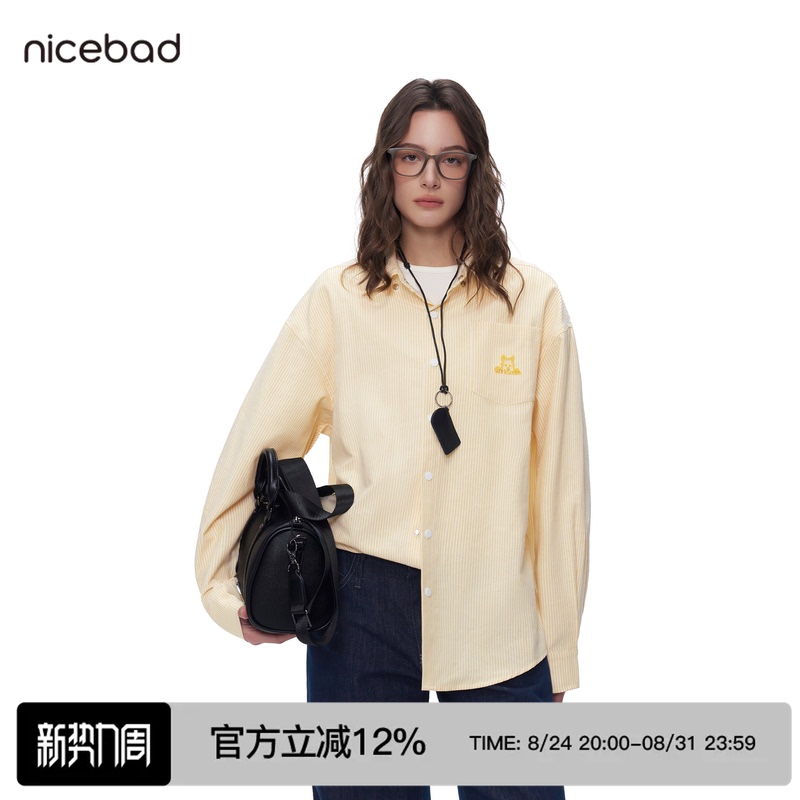 Nicebad Toothbrush Embroidered Puppy Striped Shirt Retro Casual Loose Versatile Unisex