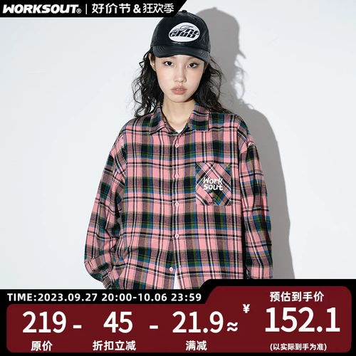 Розовая ретро рубашка, официальный продукт, с вышивкой, в американском стиле, свободный крой, осенняя