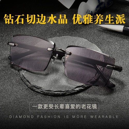 Сиреневые антирадиационные модные трендовые солнцезащитные очки для пожилых людей на солнечной энергии, защита глаз