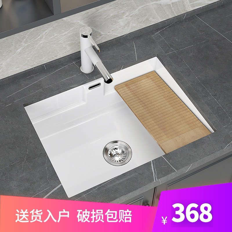 Ceramic stage pelvic floor washbasin embedded home with washboard large size 60 sink to deepen the balcony laundry pool