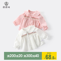 Girls long-sleeved shirt Spring and Autumn Little Girl Princess Wind Doll Collar Lapel Top Children Baby Loose Shirt