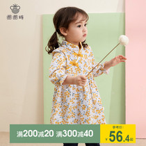 Womens dress Chinese style dress 2021 spring and autumn little girl long sleeve princess dress baby floral cotton skirt
