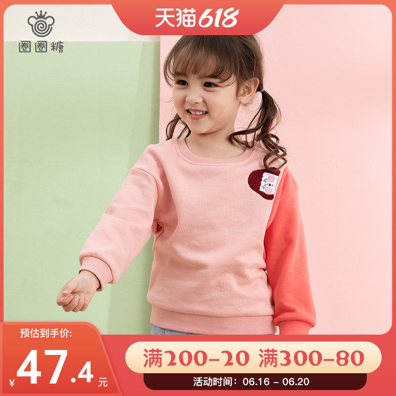 Girl Spring Autumn Clothing Baby Baby Baby Long Sleeve Thin blouse Children's suit Nets T-shirt Little girl's sleeve hooded sweatshirt