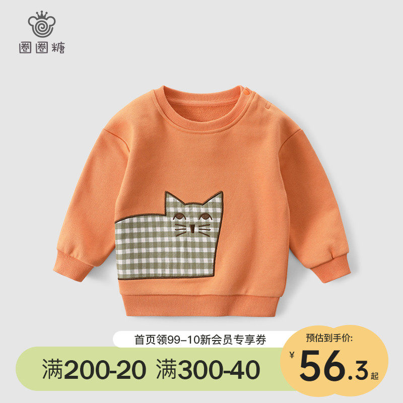 Girls thick T-shirt spring and autumn new children's pullovers baby baby bottoming shirts children's round neck Western style tops