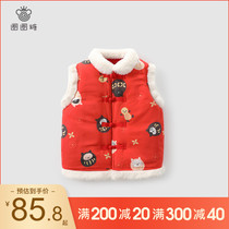 Girl Cotton Waistcoat Winter Clothing Outside Wearing childrens baby Chinese New Year Horse clip baby thickened red Tang dress Byyear vest