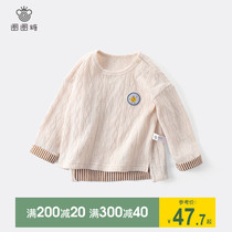 Circle Sugar Childrens Wear Long Sleeve T-shirt 2021 Spring and Autumn New Childrens Casual Top Girl base shirt