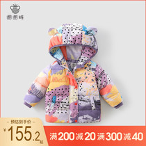 Girl Cotton Clothing Winter Dress New Baby Baby Cotton Clothes Boy Graffiti Thickened Jacket Children Foreign Air Connects Cap Cotton Padded Jacket