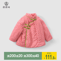 Circle sugar childrens clothing girls Tang suit childrens baby Chinese style Chinese New Year cotton-padded jacket winter baby New Years clothing