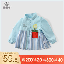 Circle Sugar Child Clothing Girl Long Sleeve Shirt Girl Shirt Girl Shirt Spring Summer Clothing Childrens Baby Pure Cotton Thin blouse