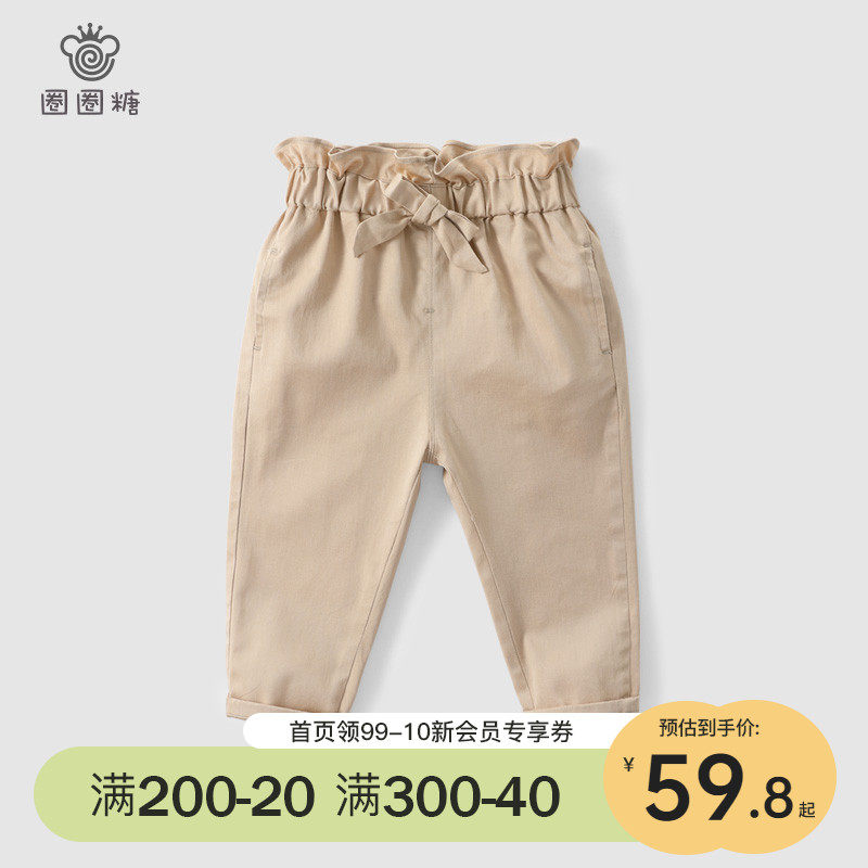 Girls' pants spring and autumn thin trousers baby outer wear new children's baby casual pants all-match children's suit straight pants