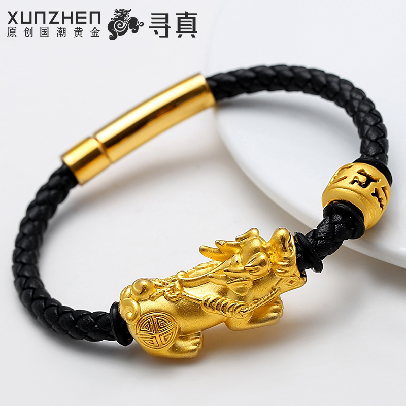 Gold Pixiu Bracelet Female 999 Pure Gold Transfer Beads Pure Gold Lucky Pichu 3D Hard Gold Red Rope Couple Bracelet Male - Taobao