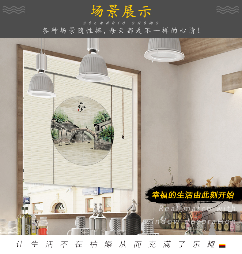 In Tre Rèm Rèm Rèm Rèm Rèm Màn phẳng Màn hình gián đoạn Vintage Zen Trung Quốc Bóng râm Nâng nền Trang trí Tùy chỉnh - Phụ kiện rèm cửa thanh ray treo rèm cửa