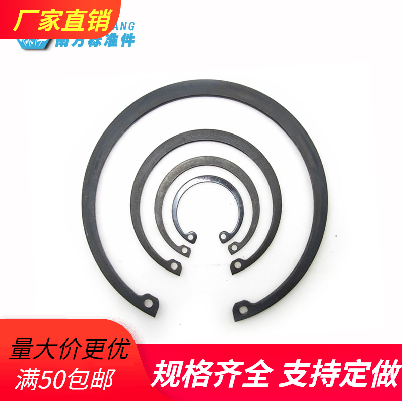  GB893 hole with elastic retaining ring circlip retaining ring inner circlip retaining ring M37-M95