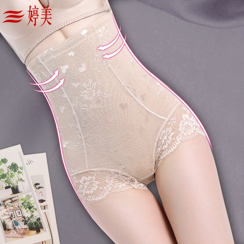 Counter Tingmei summer thin belly pants corset postpartum belly sculpting pants hip-lifting artifact high-waisted underwear