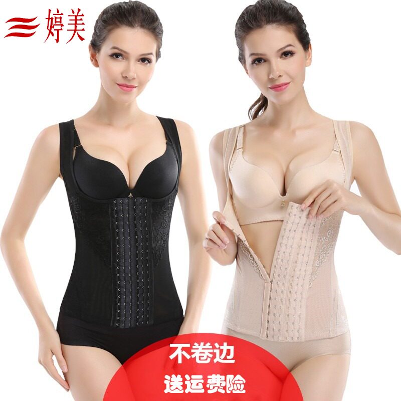 Counter Tingmei corset tummy control vest women's thin section corset bodysuit breasted corset slim body split top