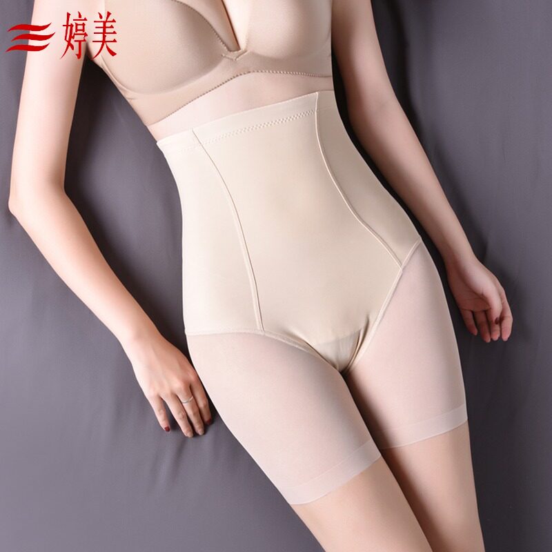 Tingmei Untraced Plastic Pants Anti-Walking Leg Skin Leg Belly Female High Waist Band Best Best Body Molded Panties