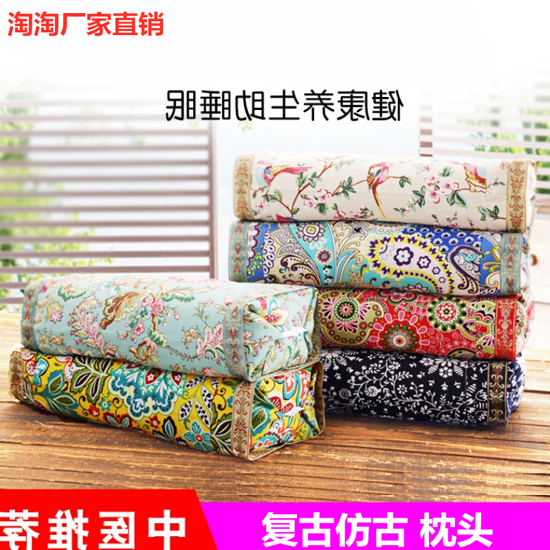 Square pillow ancient style ancient antique palace antique palace rectangular ancient wind decorations room with tiger head pillows handmade-Taobao
