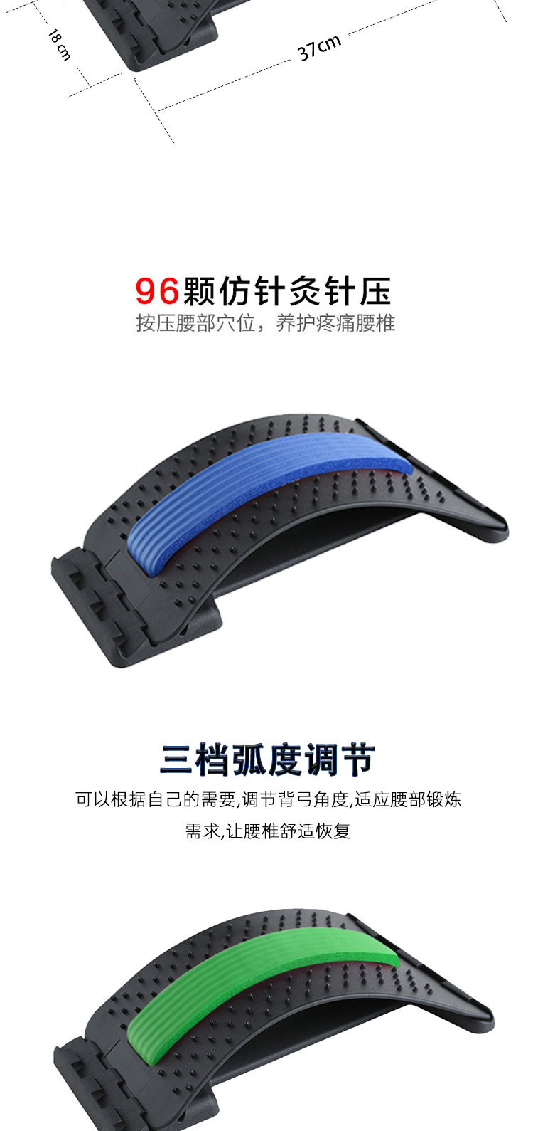 Акупунктура tompons_06