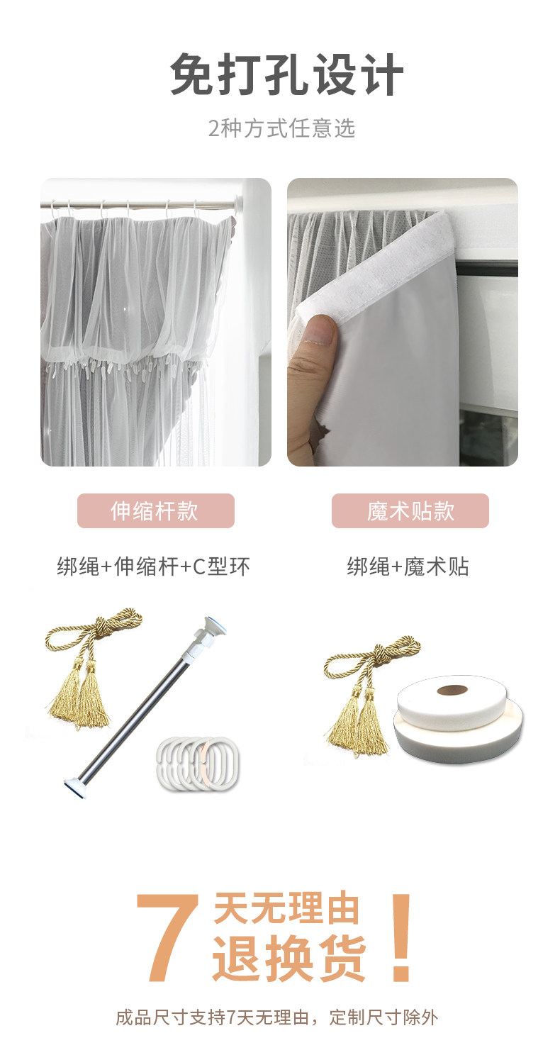 Подробности Моранди