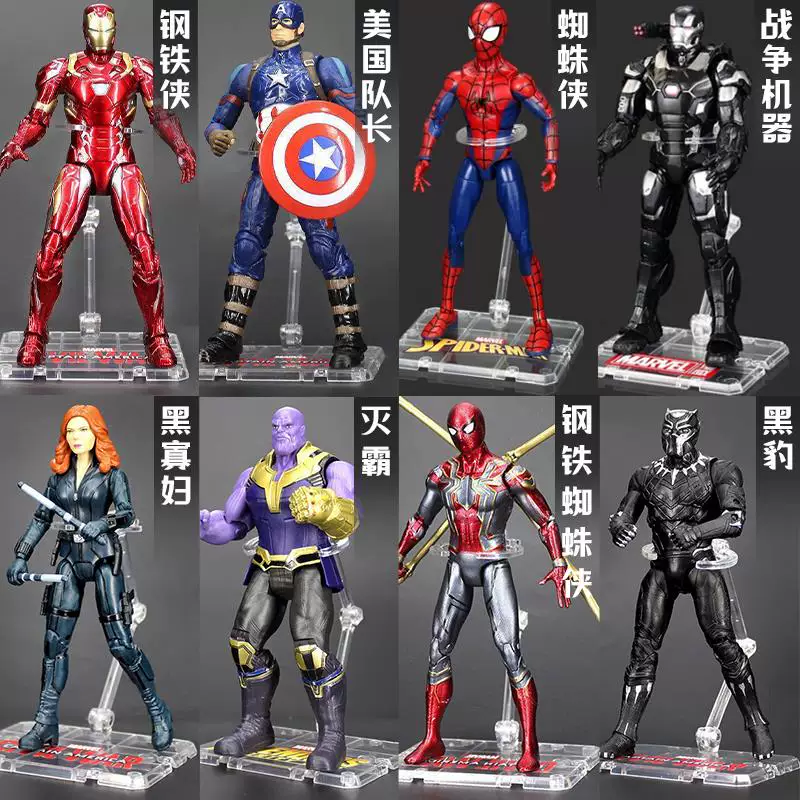 Мстители, минифигурка, игрушка, Железный Человек, Marvel, Человек-Паук, Капитан Америка