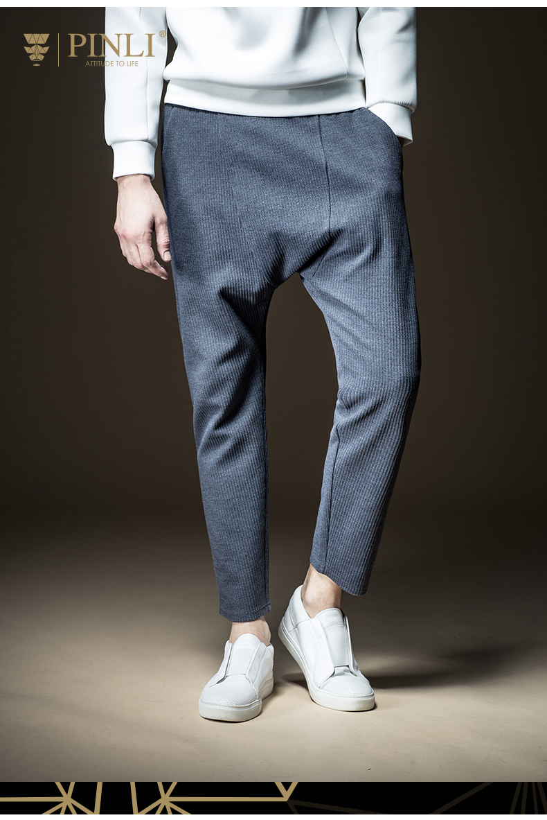 PINLI 立 Màu đơn giản đơn giản Slim quần harem giản dị chân dài quần xu hướng thời trang giới trẻ - Quần Harem quần sooc nam