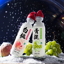 【秋林】青提味苏打水450ml*12瓶