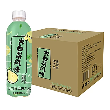 秋林汽水大白梨橘子汽水350ml*12[6元优惠券]-寻折猪